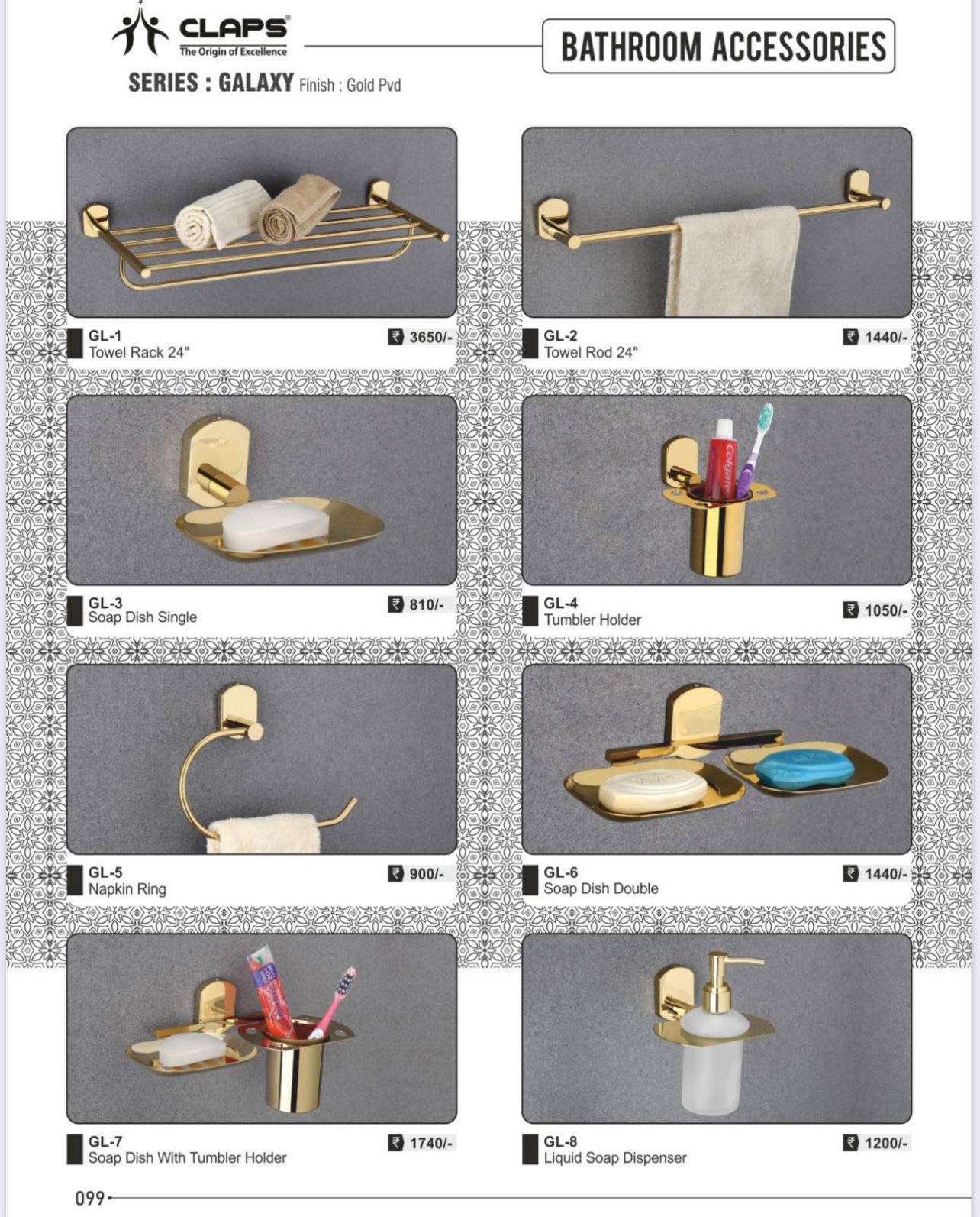 BATHROOM ACCESSOIRES